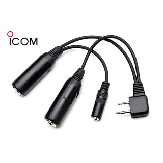 ICOM IC-A15 / A15S / IC-A22 / A24E / A3E / A6E Kopfhörer-PJ-Adapter (OPC-499)